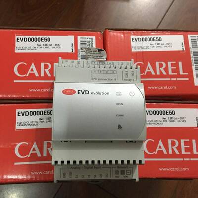 卡乐CAREL EVD0000E20 EVD0000E50 EVD0000T20 EVD0000T50疯抢