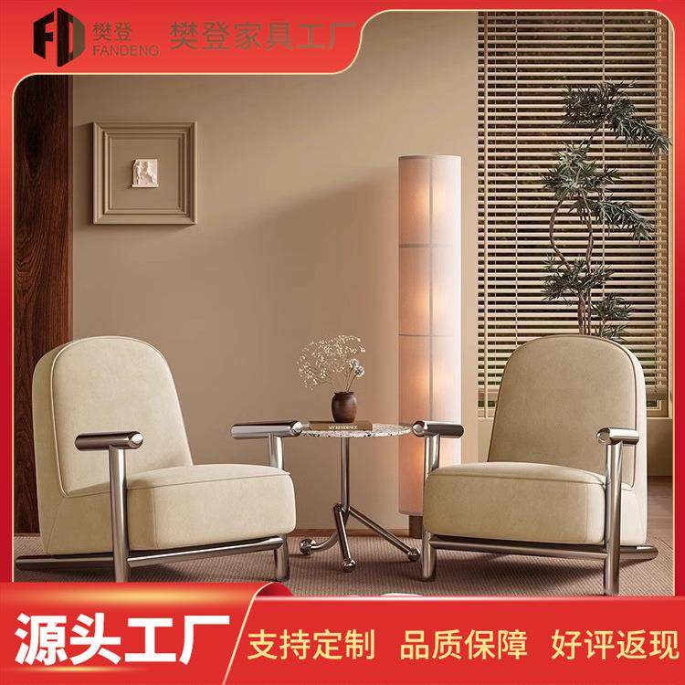 网红奶油风单人沙发椅小户型客厅阳台休闲民宿咖啡厅一桌两椅组合,鲜花速递/花卉仿真/绿植园艺,割草机/草坪机,淘宝优惠券,粉丝福利购,淘宝优惠卷