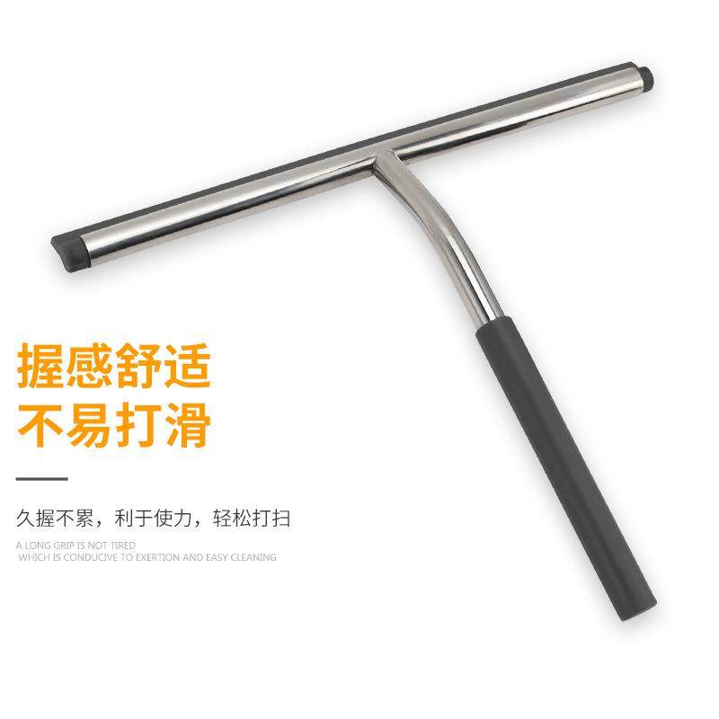 厂家T字玻璃刮水器家用浴室玻璃刷擦玻璃工具地刮刮水器擦窗,鲜花速递/花卉仿真/绿植园艺,割草机/草坪机,淘宝优惠券,粉丝福利购,淘宝优惠卷