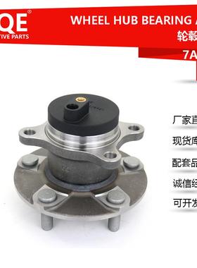 厂家供应汽车后轮轴承单元轴头总成43402-80J00适用铃耐磨