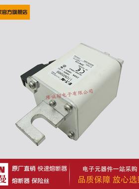 熔断器170M4970 170M4971 170M4972 170M4973 170M4974 170M5966