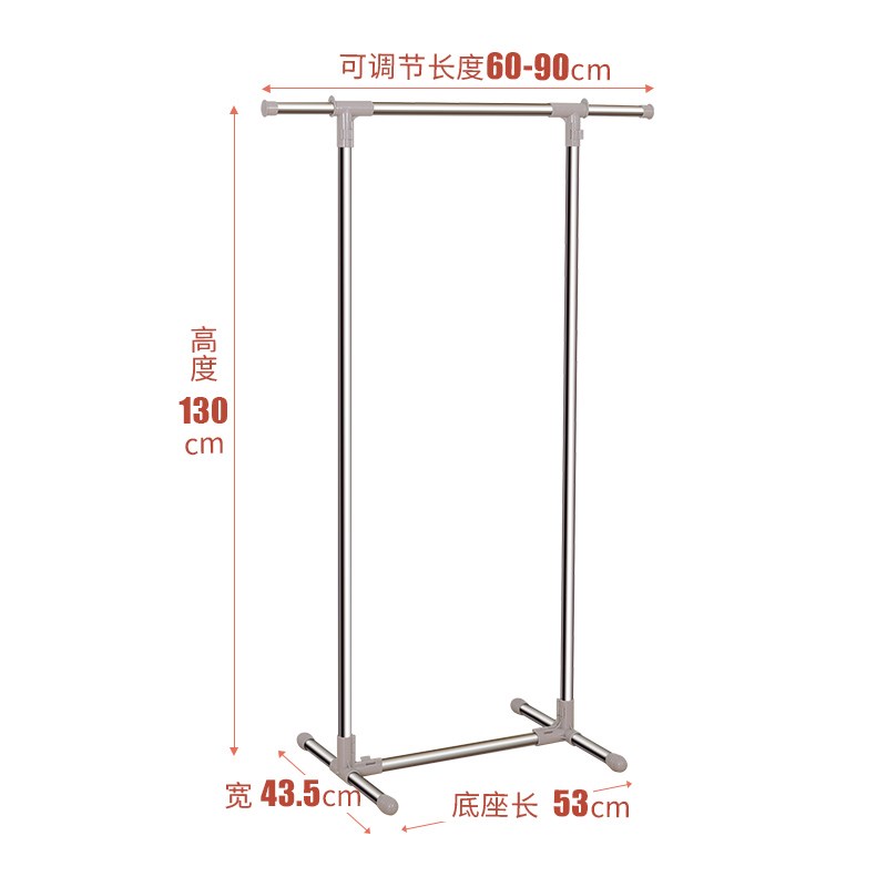 亿加亿不锈钢单杆晾衣架室内外落地挂衣架阳台伸缩简易晒衣架