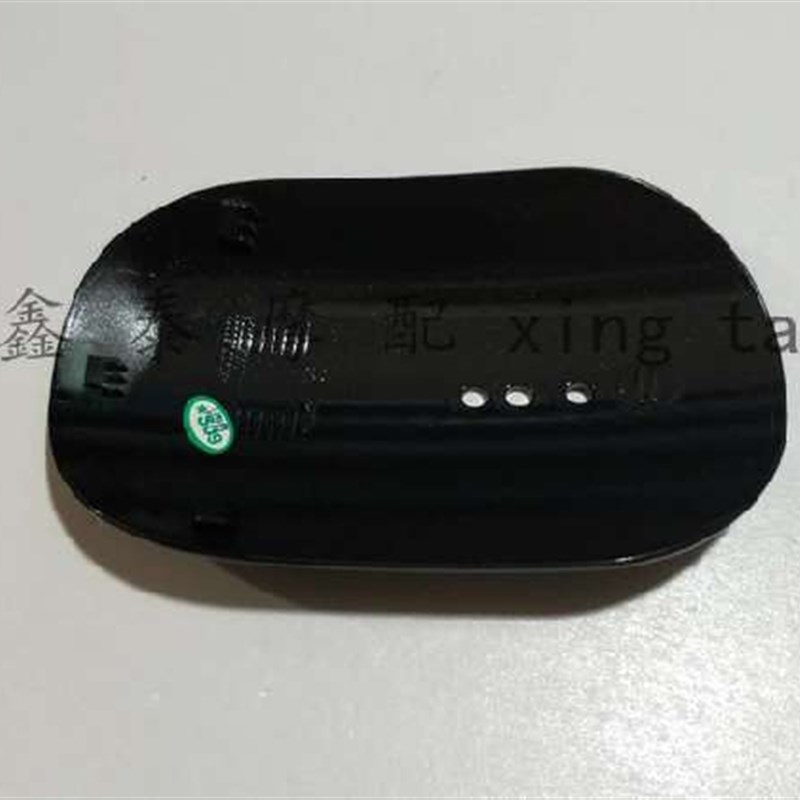 适用于 幼狮BJ0前泥板I/前挡泥板II/前小泥板配件