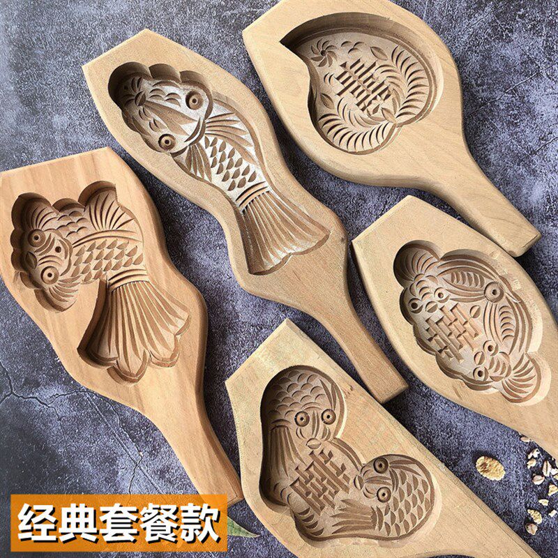 手工中式面食家用花样蒸馒头南瓜饼元宝鲤鱼金鱼寿桃木质烘培模具