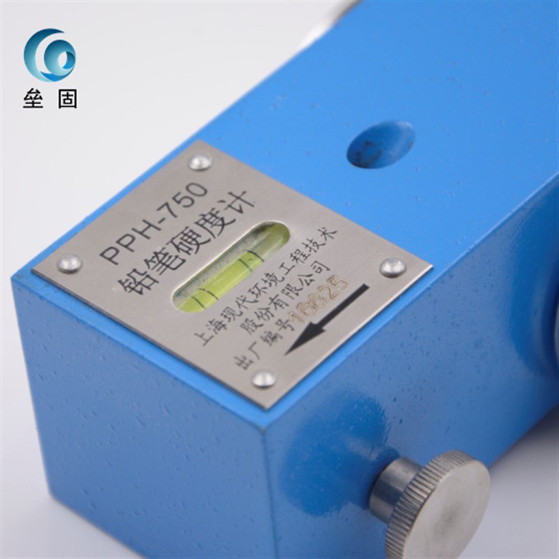 上海现代环境 PPH铅笔硬度计 小车式铅笔硬度测试仪