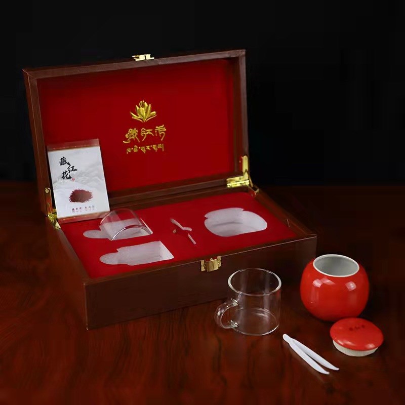 藏红花礼盒深褐色保健品皮盒包装10克装红花礼品盒