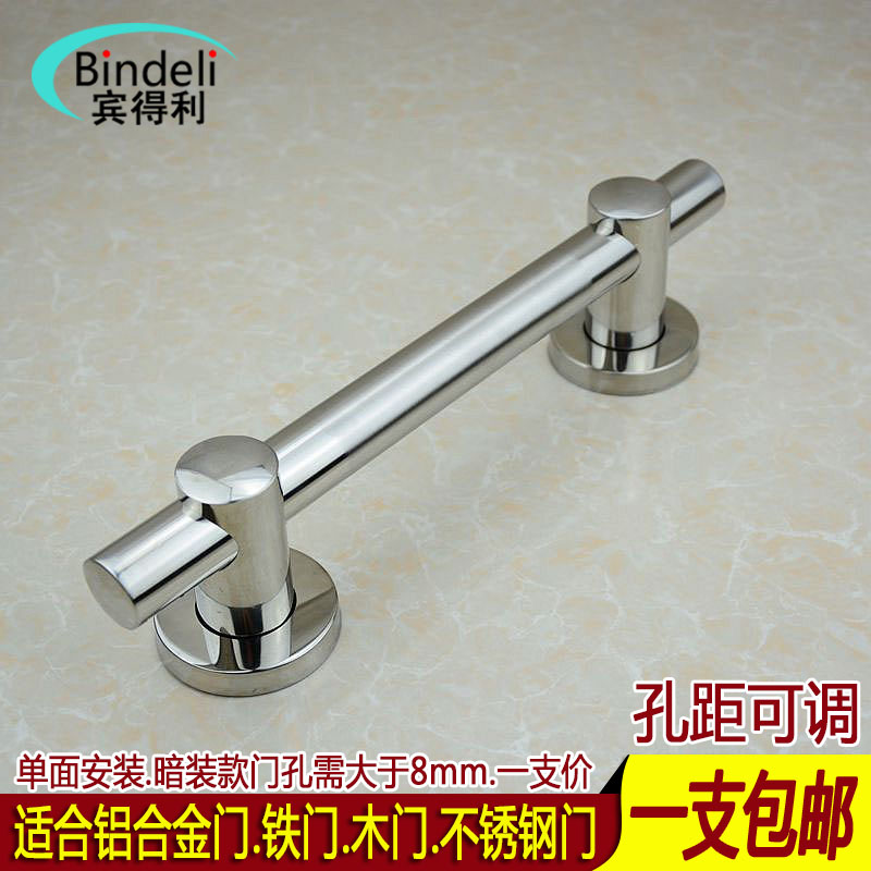 新款可调孔距木门不锈钢把手铁门单面拉手通道门推拉门防火门拉手