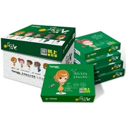 乐活天章韵A4纸70克80ga4复印纸打印500张 A4办公用纸