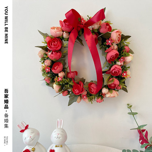 吾家婚品玫瑰仿真花假花花环门饰门挂壁饰婚房装饰结婚用品大全