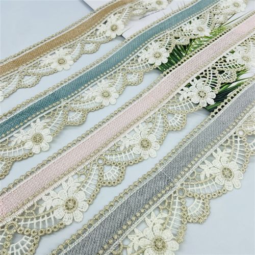 5.5公分宽窗帘花边简欧水溶刺绣侧边拼接沙发垫抱枕边DIY