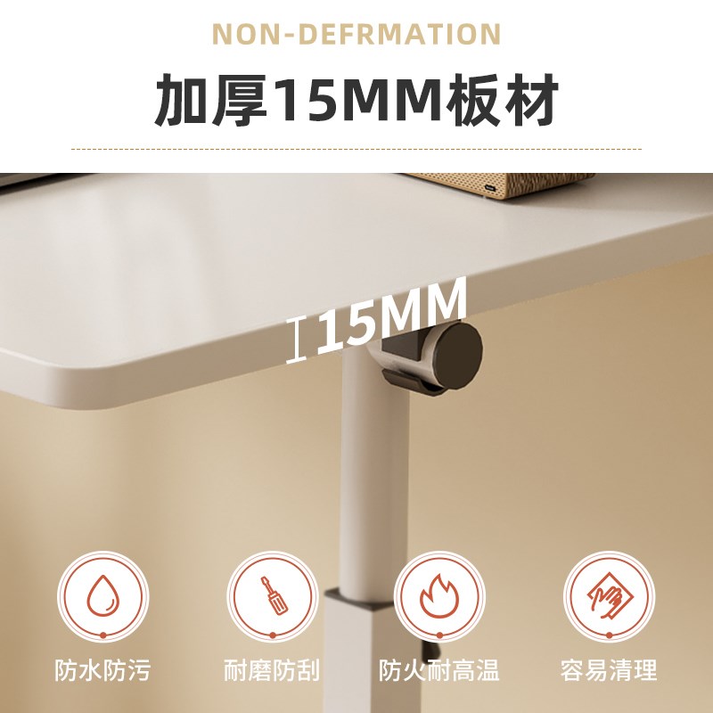 床边桌可移动升降卧室懒人家用简约小桌子多功能学习可旋转电脑桌