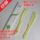 酒店宾馆一次性洗漱用品 旅馆客房梳子塑料长条梳木梳头梳