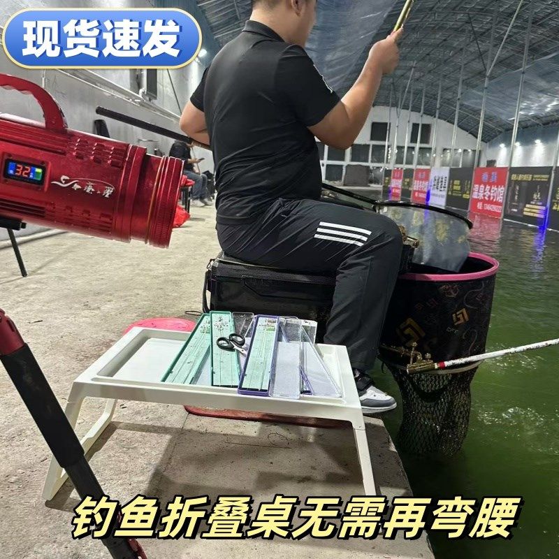 钓鱼折叠桌黑坑野钓放子线杂物带凹槽防滑便携式小桌子轻便迷你桌