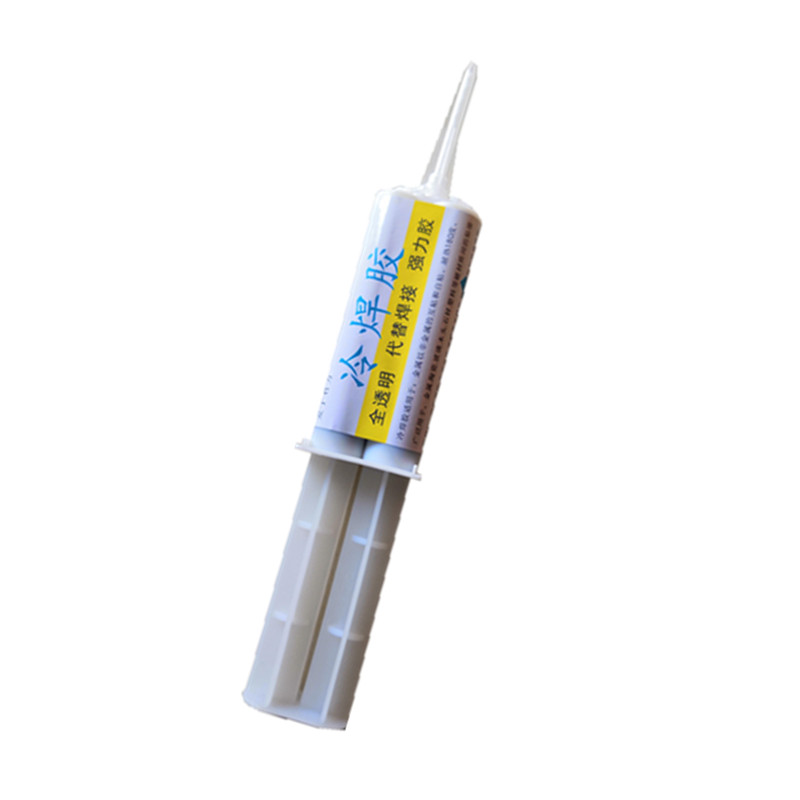 家用水管丝口漏水修补专用胶 防水密封冷焊胶 PVC管 铸铁生管补漏