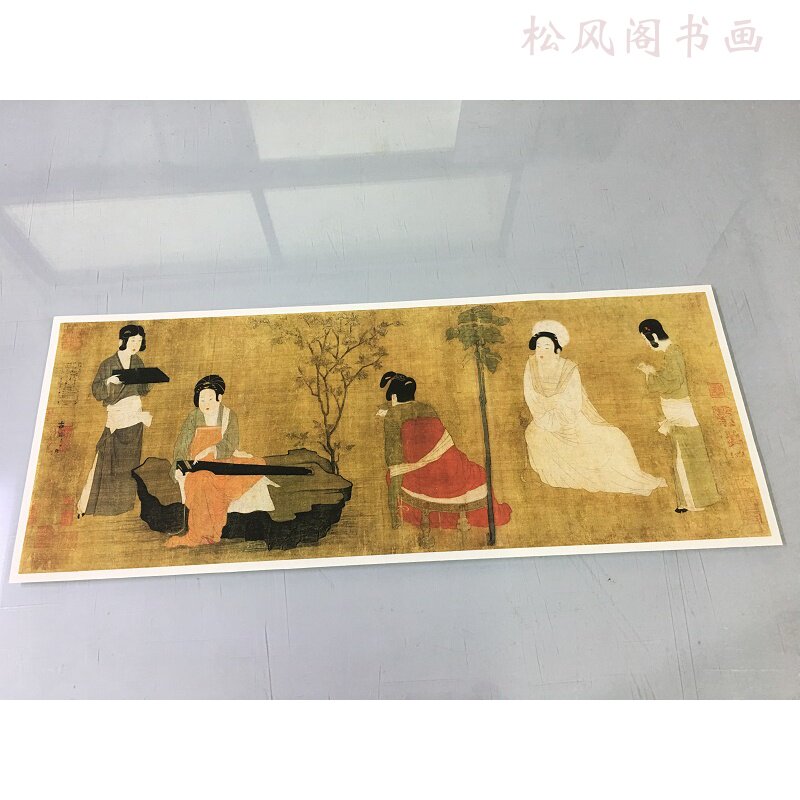 周昉 调琴啜茗图复古书画真迹原大复制作品人物国画临摹欣赏收藏