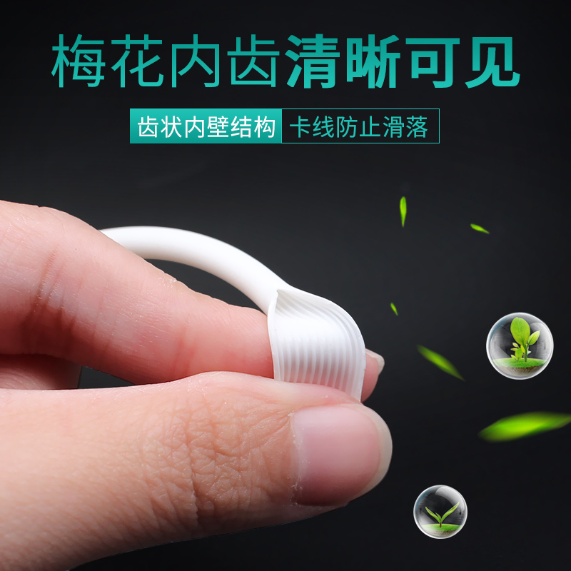 PVC机打梅花管号码管线号管电线管内齿打印0.5-10平方编码管