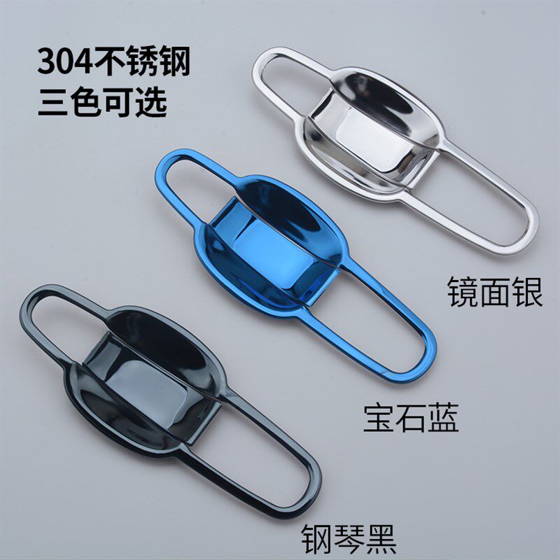 17-21款探界者外门碗拉手保护框雪佛兰探界者不锈钢门腕把手改装