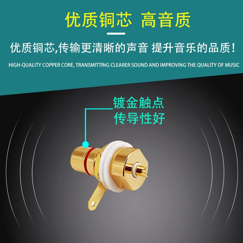 RC莲花音频隔离器音响电流声消除器底噪音抗干扰降噪共地滤波器