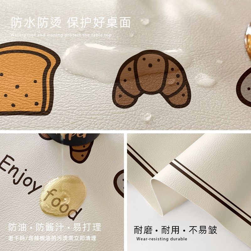 现代简约餐边柜保护垫防水防油防烫可裁剪电视柜桌垫酒柜台面垫子