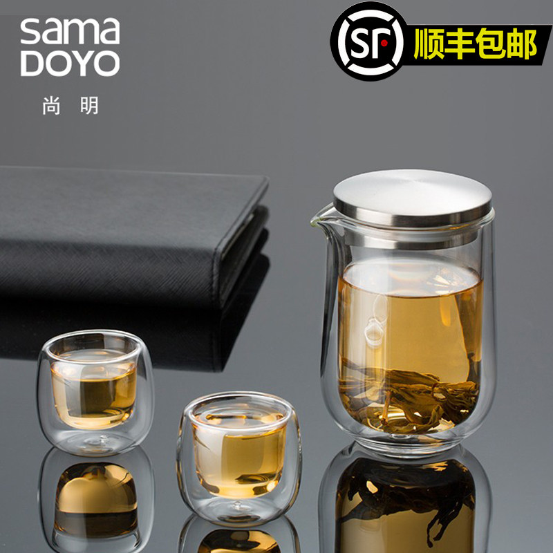 尚明旅行1壶两杯整套车载功夫茶具双层耐热防烫玻璃快客茶壶L005S