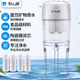泉之源直饮净水桶办公室农村井水家用纯净水净水桶陶瓷滤芯净水机