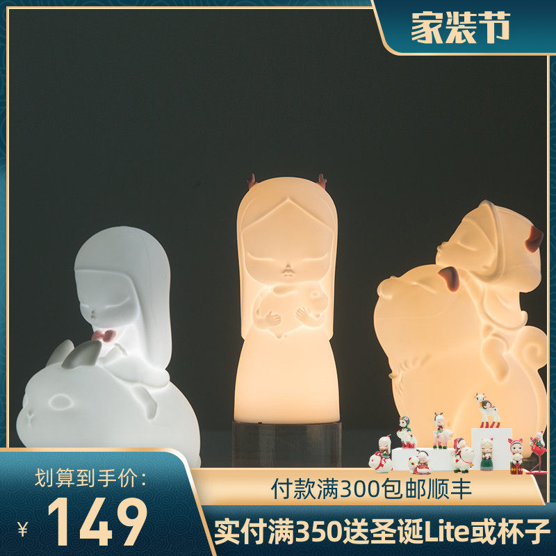 可米 好梦灯 白夜童话贾晓欧猫将军小夜灯睡眠护眼灯可爱少女心