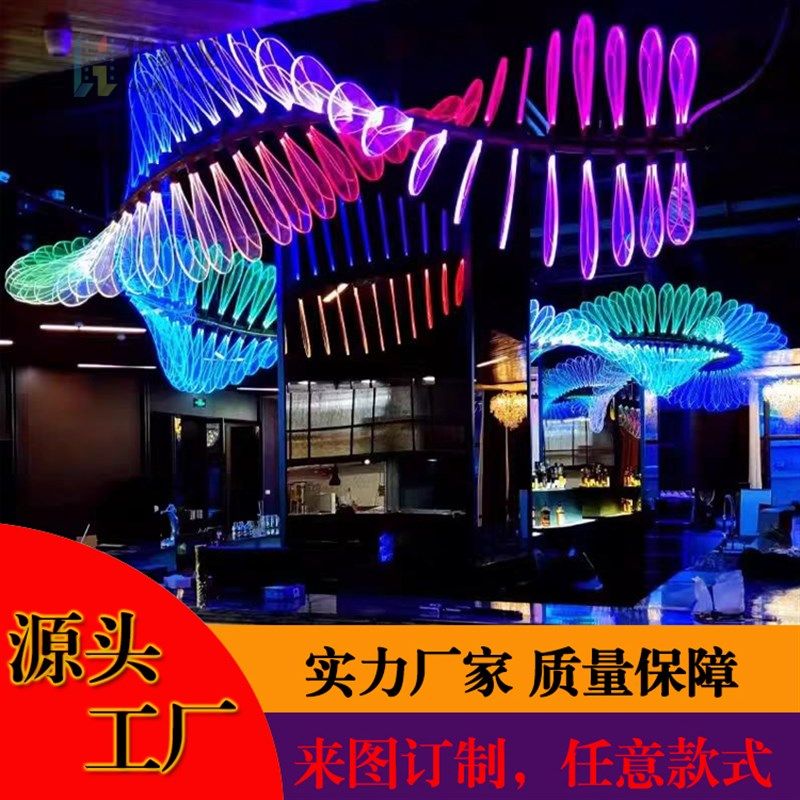 非标定制酒吧会所清吧KTV蜻蜓七彩艺术吊灯鱼骨异形氛围装饰灯具