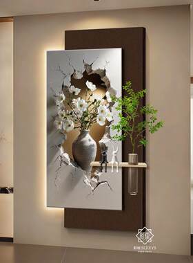 现代简约立体浮雕花朵装饰画客厅玄关挂画带灯背景墙画