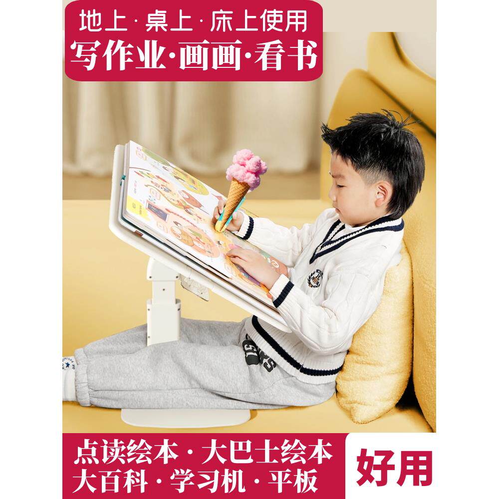 阅读式阅读架落地式阅读架可升降式旋转式阅读架伸缩式阅读架
