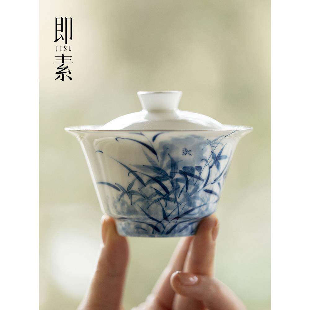 即素 高端白瓷青花手绘盖碗精致薄胎不烫手泡茶碗功夫茶具敬茶碗