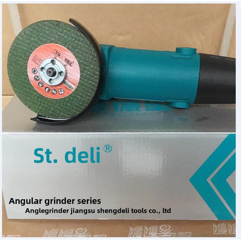 江苏盛德利Dm100G角磨机[800瓦]大功率角磨机