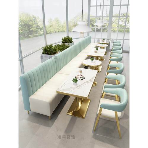 奶茶店沙发甜品烤咖啡西餐厅墙面餐饮茶室摊位沙发休闲桌椅组合