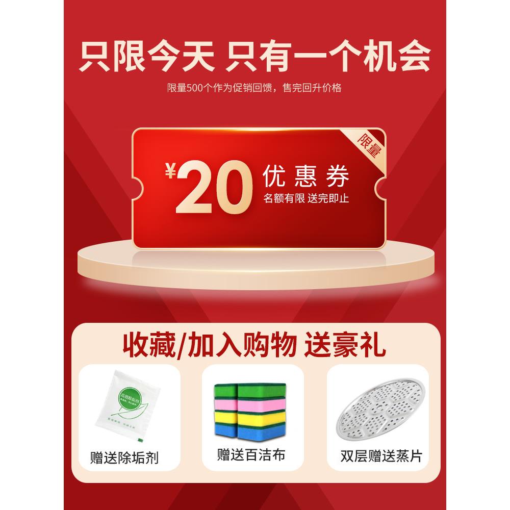 不锈钢电热保温桶可插电加热大容量蒸煮汤桶商用开水桶双层烧水桶
