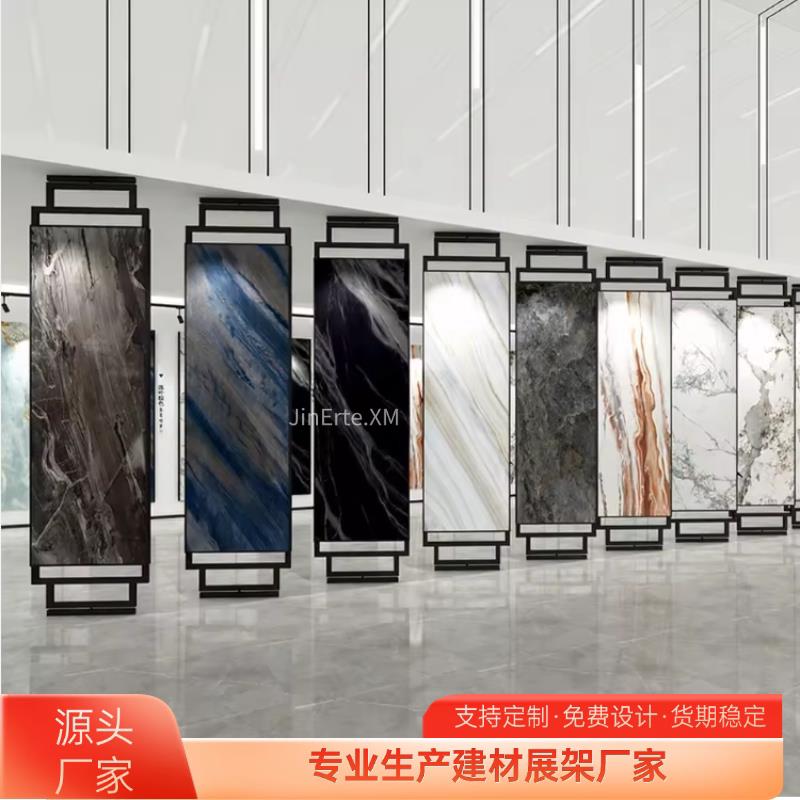 瓷砖展架旋转木地板展示架壁布墙纸硅藻泥样品多功能立式落地式