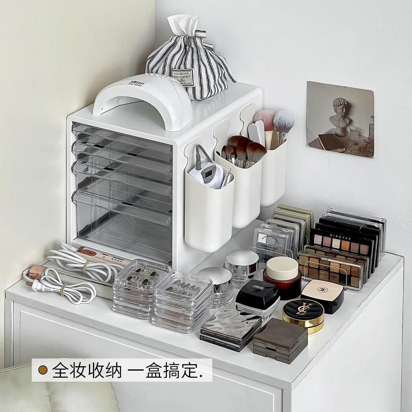 白色桌面化妆品收纳柜抽屉式高级感化妆台防尘首饰护肤品置物架子