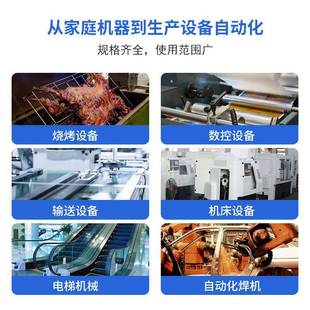 chee专ing川铭调速电机6 250W物流设备用微型速齿轮电m机YYO马减