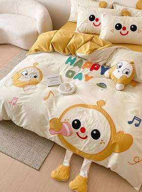 母QCE婴A多类巴端胺全棉四件套纯棉被套床上卡通高奶油系设可爱计