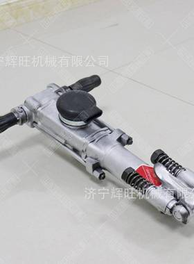厂家现货隧YO1OHC8岩机手式凿气动破碎锤YO20便持携式矿山道凿岩