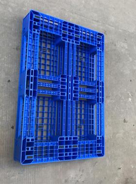 蓝色网格田DBZ板字间型地台黑色静防电电子车物料运输卡板仓库垫