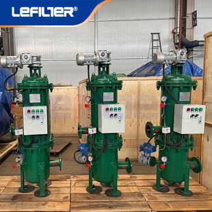 利菲尔特 高精度 5-50μm 吸吮式自清洗过滤器 市政供水过滤设备