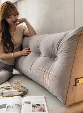 奢刺字母三角床头靠大靠背榻OZE榻米轻软包长垫靠枕可拆洗沙绣发