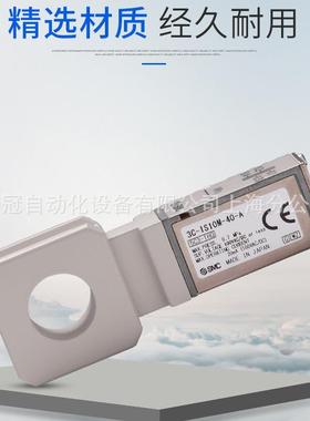 原装104SM-C压力开关3C-IS10M-40-A3CIS0-01-163C-IS10-01S-6L