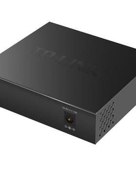 TPLI非NK-0TL-XNFSG105P5口千兆4口POE网管PoE交换机