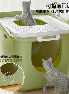 猫LGB砂盆全封闭猫所半封闭猫沙盆子防外溅猫号屎盆顶砂入厕式猫
