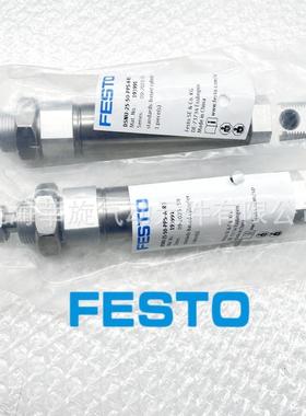 德国FSTO费斯托气U缸DSN-32-2540//50/80/100/160/200E-P/NDOPPV-