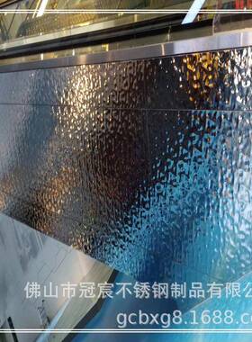 宸镜面不锈钢水波纹板冠57920钢1水波纹装饰不锈板