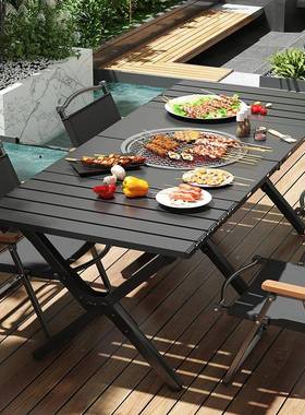 蛋户外桌露营套庭院烧烤野WMD餐便携式卷桌装家用炉室内围煮茶折