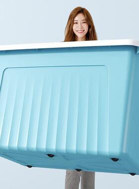 收纳箱容量大特整大装号衣服被子理储物箱加厚塑料车载MNG玩具收