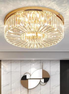 卧室卧水晶房吸顶灯2025年新款主灯60795后简约大气现代轻奢间客