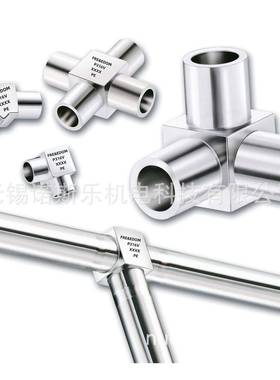 FRE&DOAM不锈钢631、316L、316LUYQVIEM-VR高纯度接头，4-4MEM-6L